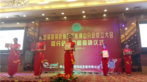 ǹl(xing)ϪƷơ̤ɽ