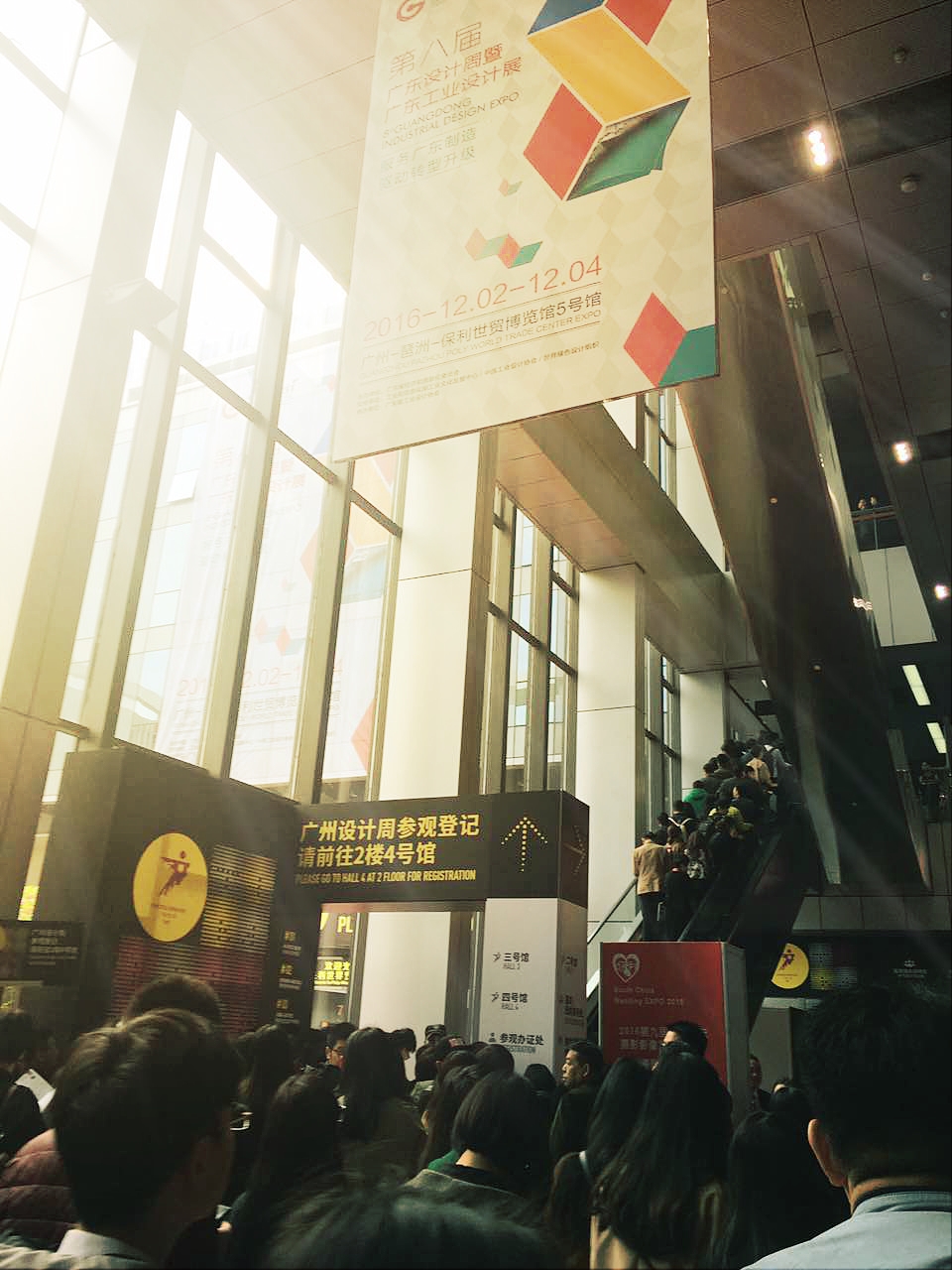 2016ʮһÏVOӋܽ_չ ɴuI(y)yOӋ