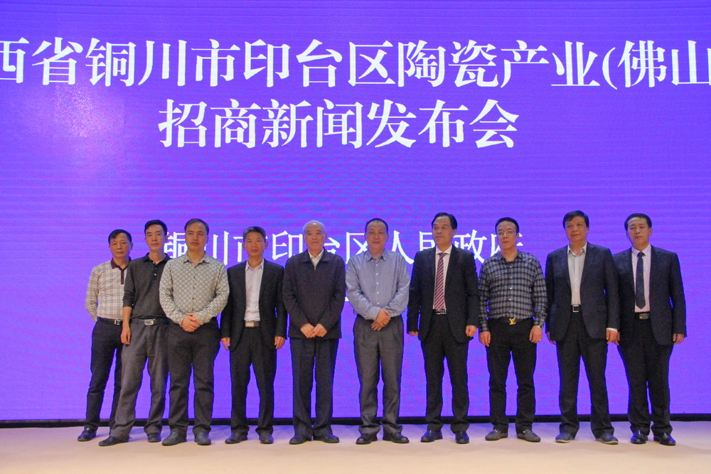 ӡ_(ti)մɮa(chn)I(y)̰l(f)(hu)e