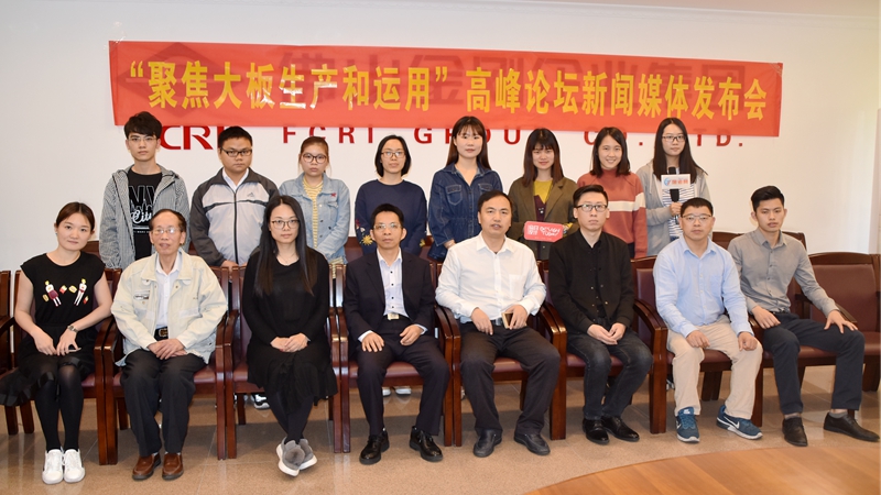 �۽�������a(ch��n)�͑�(y��ng)��ح2018�մɴ��߷�Փ�����l(f��)����(hu��)�e��