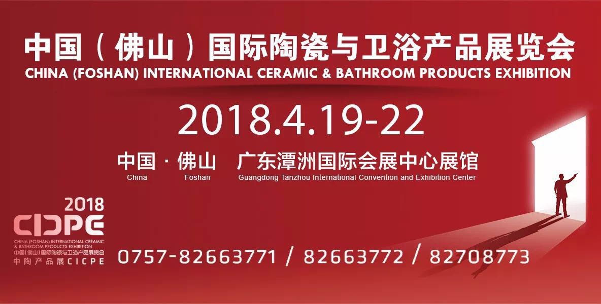 ���R˹�ɴu��չ��һ�á��|�������၆չ��