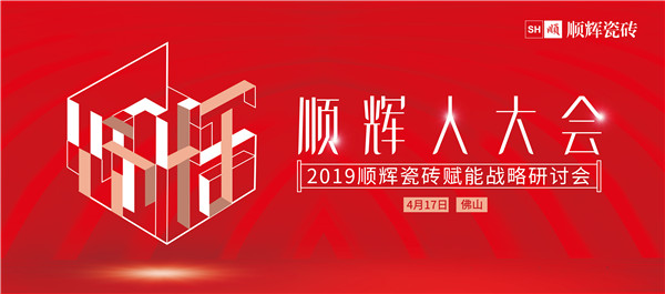 x˴|2019xɴuxܑ(zhn)ӑAMɹ