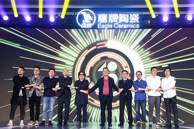 2019ؘ(gu)ح40 UNDER 40ЇO(sh)Ӌܳ꣨2019-2020ʢĻ