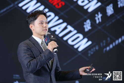 7 Leaping Creative立品設計創始人、設計總監鄭錚.jpg