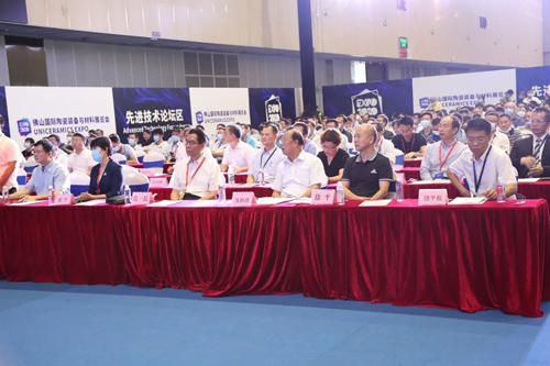 ã2020մИI²b䡢¼gՓAMeУ