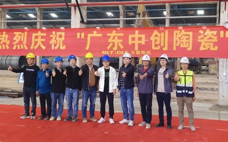 ߶ɹ_(ki)̩ՙC(j)yЄ(chung)_(ki)