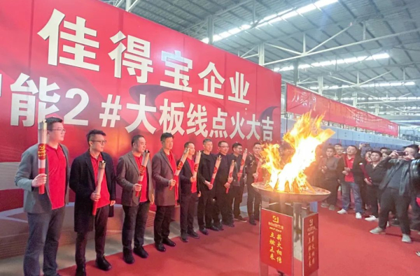 ̩ՙC(j)x(yng)ѵÌ߶c(din)ȼ^M(jn)֮