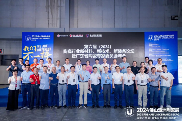 ã2024մИI(y)²ϡ¼g(sh)bՓߏV|ʡմɌίT(hu)(hu)ɹek