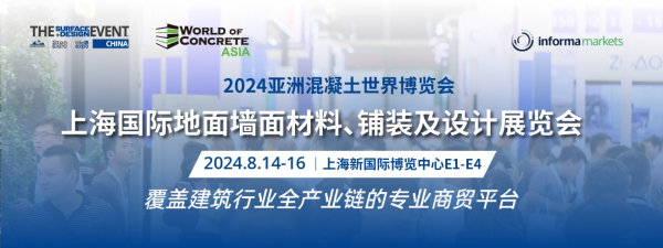 2024겻e(cu)^(gu)ĽИI(y)һվʽQ(mo)չ