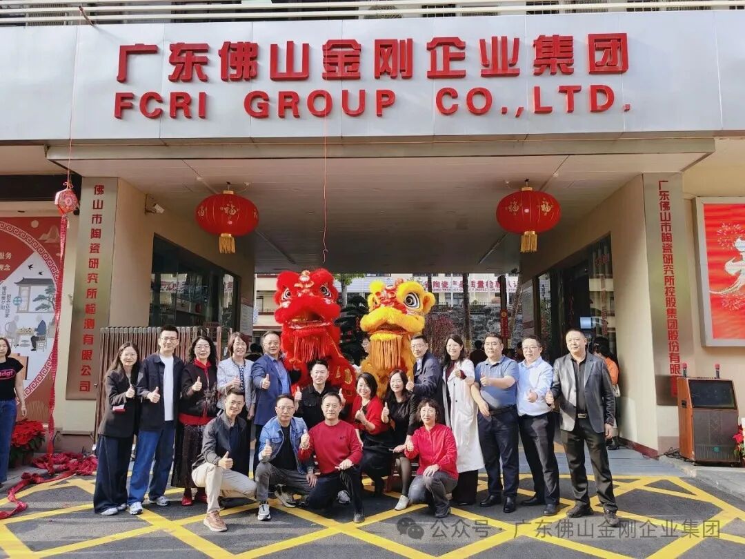 ��ץ�_�� �ٰl(f��)չ���������Fȫ���_����