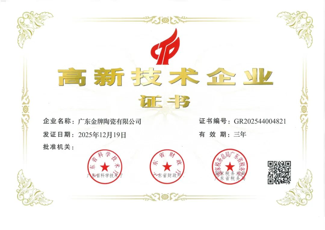  �B�m(x��)�s(li��n)�����Ɓ����٫@�����Ҽ����¼��g(sh��)��I(y��)���J��