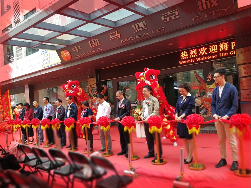 ڶʮЇɽHRِչ[ߵڶʮЇRِĻ¡_Ļ