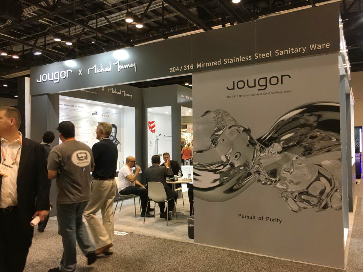 Ļحl(wi)ԡpyƷ(gu)KBISչ