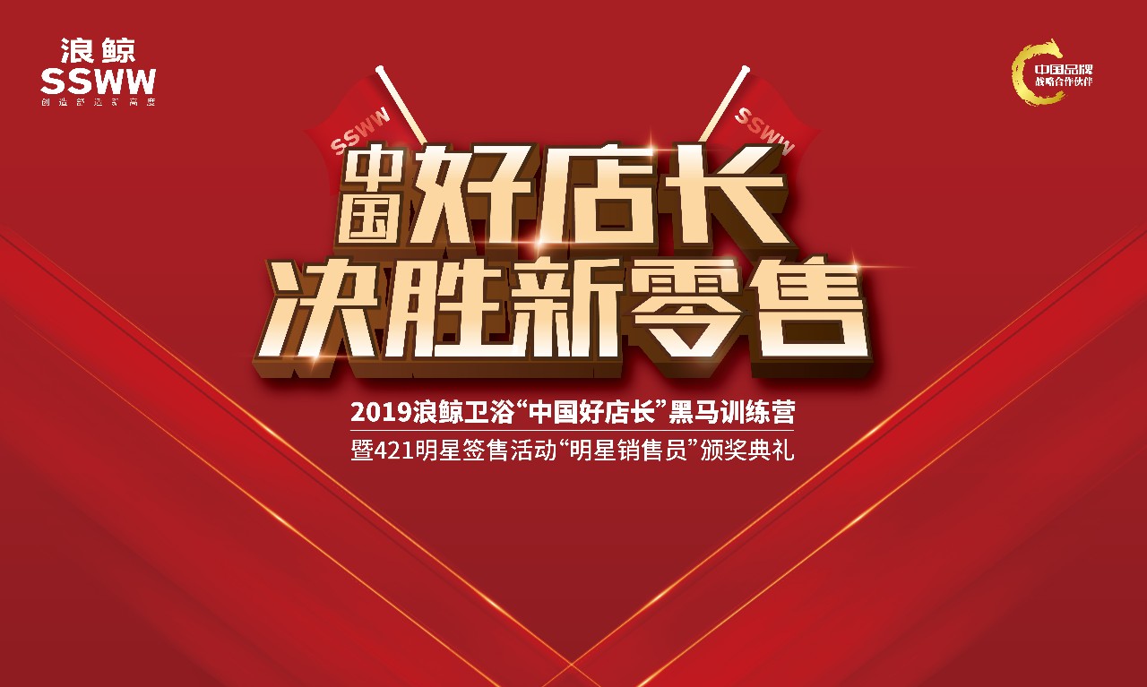 Q2019LЇõLRӖI_Ļ