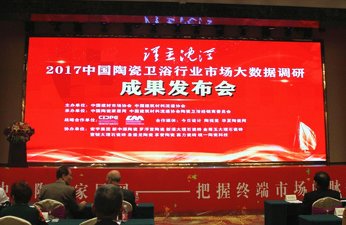 2017Їմl(wi)ԡИI(y)Ј(chng)(sh)(j)l(f)(hu)AMek