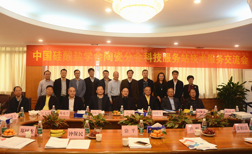 ɌW(xu)(hu)ֹM(jn)ӿƄ(dng)ɽմɿй