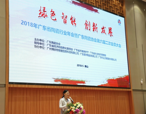 2018V|ʡմИI(y)(hu)ߏV|մɅf(xi)(hu)öΕ(hu)T(hu)AMek