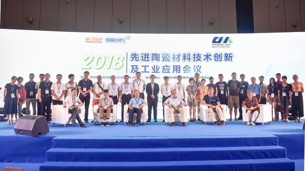 Ƽֱͨ܇|M(jn)մɲϼg(sh)(chung)cI(y)(yng)Õ(hu)hɹe