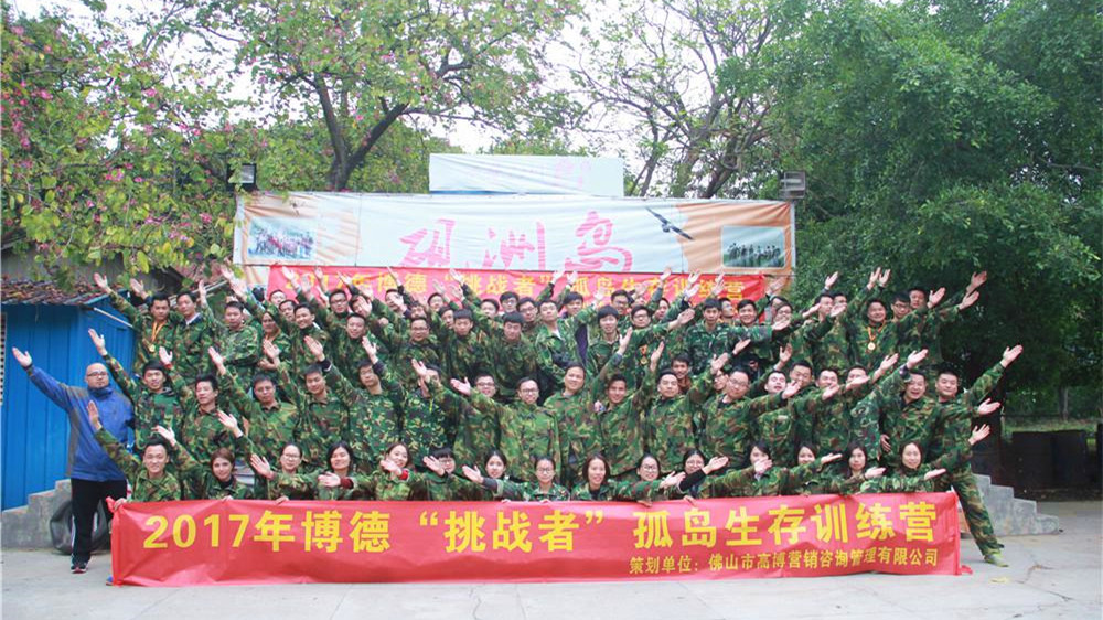 y֊^Mvw2017¡(zhn)ߡuӖIĻ