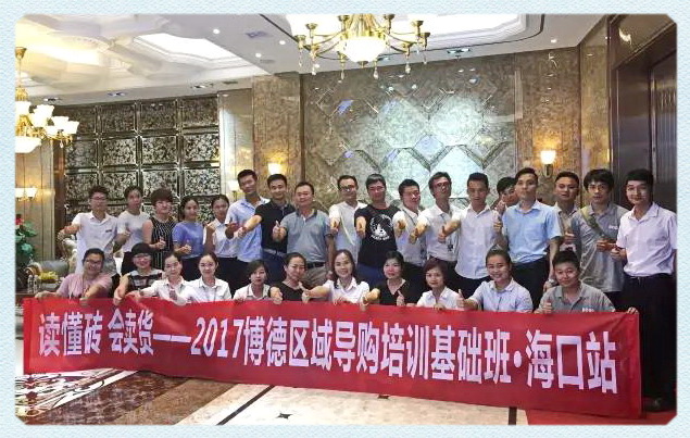 xu (hu)u؛2017(do)ُ(gu)A(ch)Ӗ(xn)̫ԭվվĻ