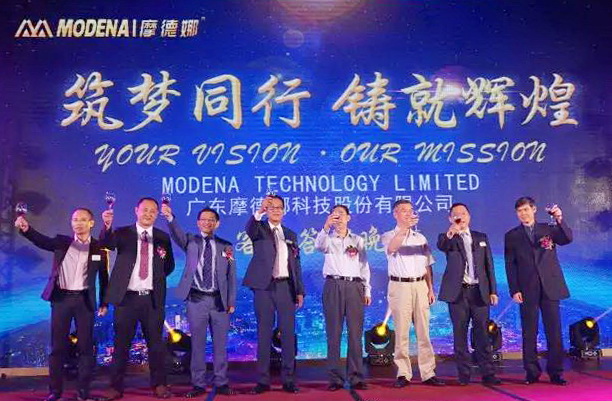 (mng)ͬУTx͡Ħ2017̴xʢ