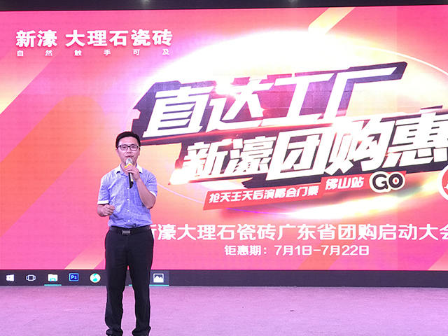 婏V|^(q)_չF(tun)ُ(gu)(dng)(hu)