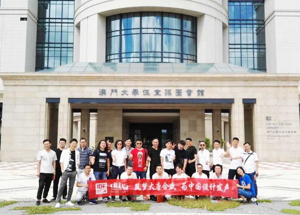 2 (mng)ƺʢ ЇO(sh)Ӌ(j)l(f).jpg