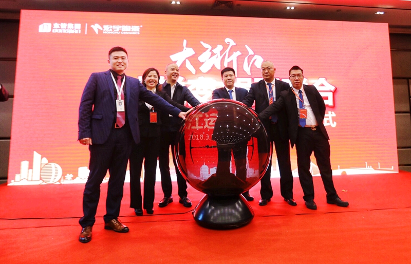 c|F(tun)(qing)(qing)(lin)ϣմ㽭\(yn)Iʽ