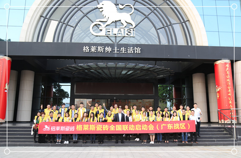 콳TOP12018ƼҾӖ(xn)Iɽվȫ(lin)ӆӴAMɹ