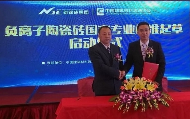 ���\�ɮa(ch��n)�I(y��)���F���^���ؓ�x���մɴu�����ИI(y��)�˜�